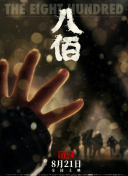 亚洲九九